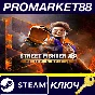 ⭐ Street Fighter 6 Ultimate Edition PC Steam Key 🔑GLOB