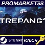 ⭐ Trepang2 Steam Key 🔑 GLOBAL