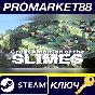 ⭐ Great Ambition of the SLIMES Steam Key 🔑GLOBAL
