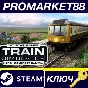 ⭐ Train Simulator - North Somerset Railway Route Add-On