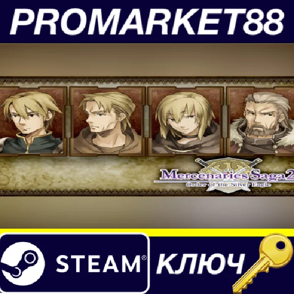 ⭐ Mercenaries Saga 2 -Order of the Sliver Eagle- Steam 