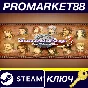 ⭐ Mercenaries Saga 3 -Gray Wolves of War- Steam Key