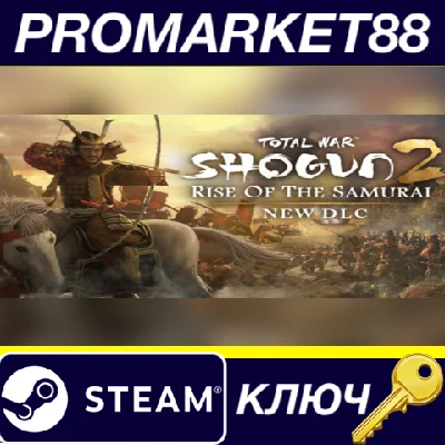 ⭐ Total War: Shogun 2 - Rise of the Samurai Campaign DL