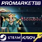 ⭐ RimWorld - Ideology DLC EU Steam Key 🔑EUROPE