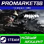 ✅ Arma 3 Steam Account NEW +MAIL🟢