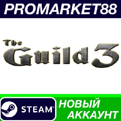 ✅ The Guild 3 Steam Account NEW +MAIL🟢