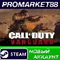 ✅ Call of Duty: Vanguard Steam Account +MAIL🟢