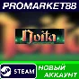✅ Noita Steam Account NEW +MAIL🟢