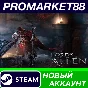 ✅ Lords of the Fallen PC Steam Account NEW +MAIL🟢