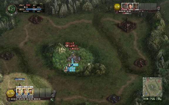 ✅ Romance of the Three Kingdoms XII with Power Up Kit P