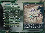 ✅ Romance of the Three Kingdoms XI with Power Up Kit PC