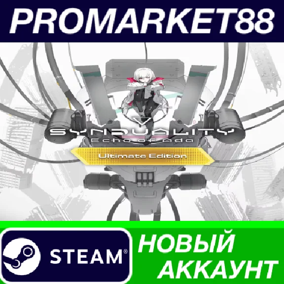 ✅ SYNDUALITY: Echo of Ada Ultimate Edition PC Steam Acc