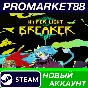 ✅ Hyper Light Breaker PC Steam Account NEW +MAIL🟢
