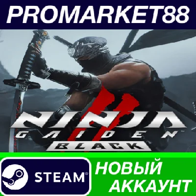 ✅ NINJA GAIDEN 2 Black PC Steam Account NEW +MAIL🟢