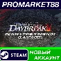 ✅ The Legend of Heroes: Trails through Daybreak II Comp