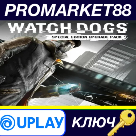 ⭐ Watch Dogs - Special Edition Upgrade Pack DLC PC Ubis