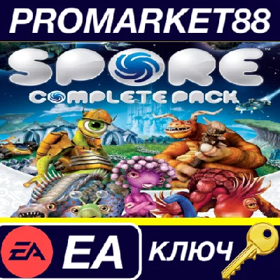 ⭐ SPORE Complete Pack EA App Key 🔑 GLOBAL