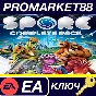 ⭐ SPORE Complete Pack EA App Key 🔑 GLOBAL