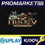 ⭐ Heroes of Might and Magic V Gold Edition Ubisoft Conn