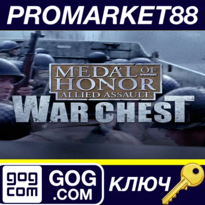 ⭐ Medal of Honor: Allied Assault War Chest PC GOG Key
