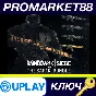 ⭐ Tom Clancy´s Rainbow Six Siege - The Safari Bundle Ub