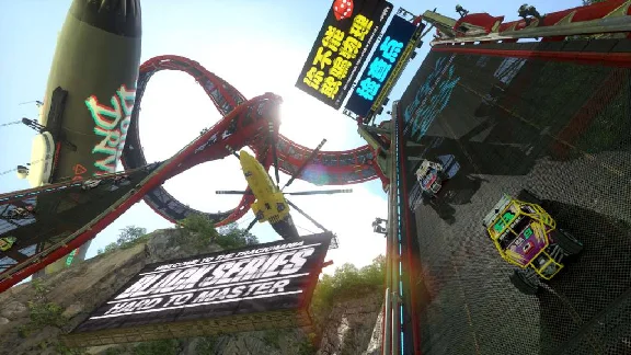 ⭐ Trackmania Turbo EN Language Only PC Ubisoft Connect 
