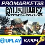 ⭐ Call of Juarez: Bound in Blood Ubisoft Connect Key