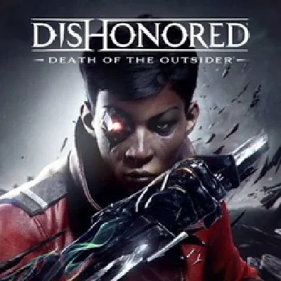 Dishonored Death of the Outsider Mail | Change data