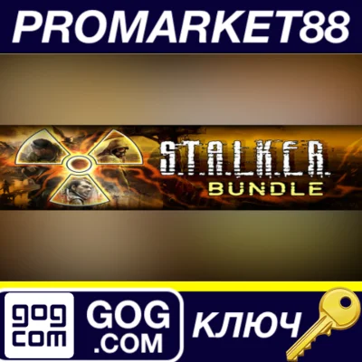 ⭐ S.T.A.L.K.E.R.: Bundle GOG Key 🔑 EUROPE