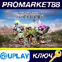 ⭐ Champions of Anteria Ubisoft Connect Key 🔑GLOBAL