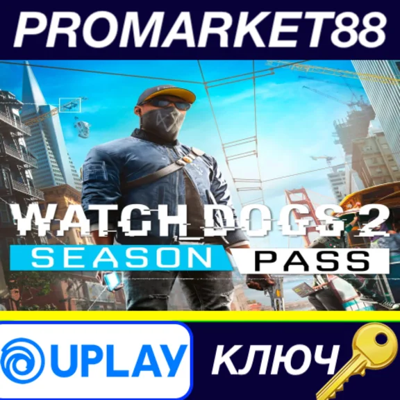 ⭐ Watch Dogs 2 - Season Pass EU PC Ubisoft Connect Key