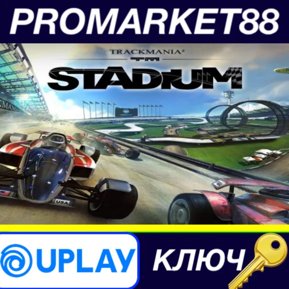 ⭐ TrackMania 2 Stadium PC Ubisoft Connect Key 🔑GLOBAL