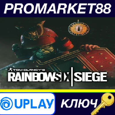 ⭐ Tom Clancy´s Rainbow Six Siege - Blitz Bushido Set DL