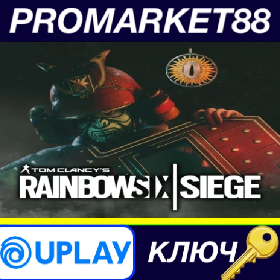⭐ Tom Clancy´s Rainbow Six Siege - Blitz Bushido Set DL