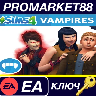 ⭐ The Sims 4 - Vampires DLC PC EA App Key 🔑GLOBAL