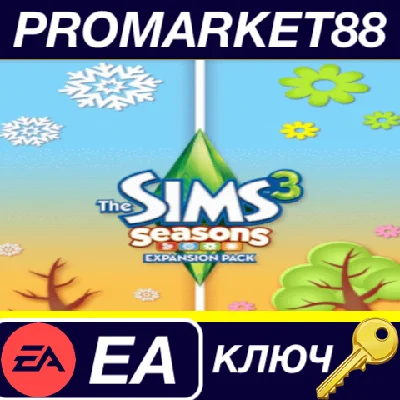 ⭐ The Sims 3 - Seasons Expansion Pack DLC EU PC EA App 