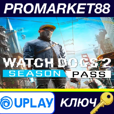 ⭐ Watch Dogs 2 - Season Pass EMEA PC Ubisoft Connect Ke