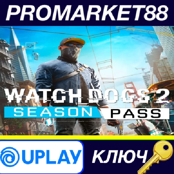 ⭐ Watch Dogs 2 - Season Pass EMEA PC Ubisoft Connect Ke