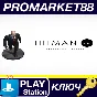 ⭐ Hitman GO: Definitive Edition NA PS4 Key 🔑USA
