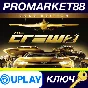 ⭐ The Crew 2 Gold Edition EMEA Ubisoft Connect Key