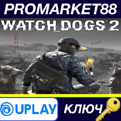 ⭐ Watch Dogs 2 EMEA Ubisoft Connect Key 🔑EU+TR