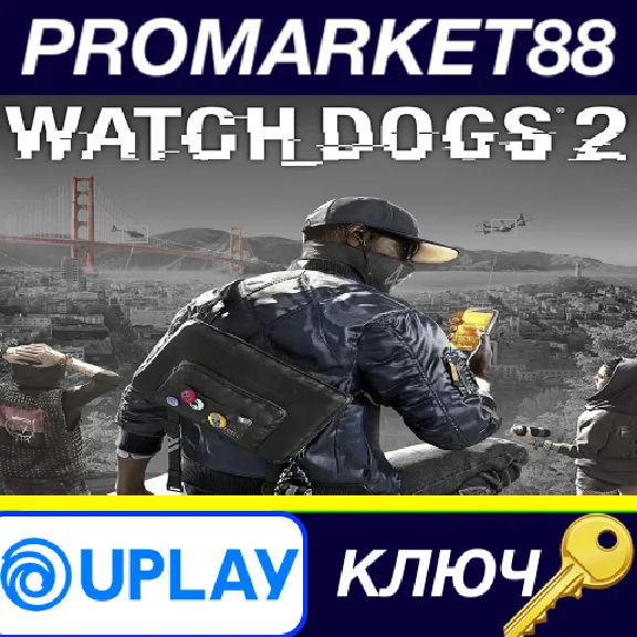 ⭐ Watch Dogs 2 EMEA Ubisoft Connect Key 🔑EU+TR