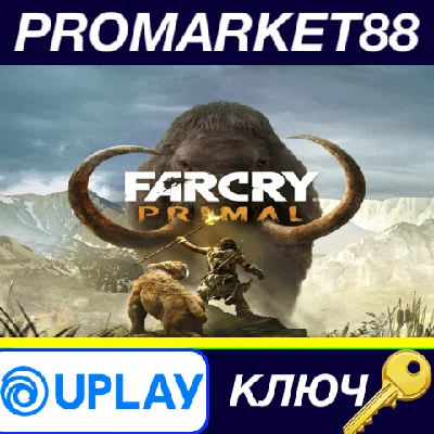 ⭐ Far Cry Primal NA Ubisoft Connect Key 🔑USA