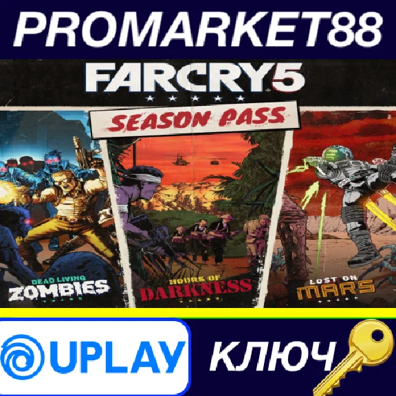 ⭐ Far Cry 5 - Season Pass EU Ubisoft Connect Key 🔑EURO
