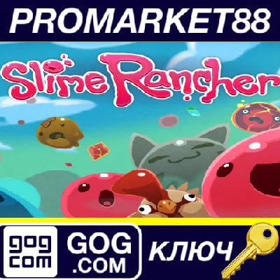 ⭐ Slime Rancher GOG Key 🔑 GLOBAL
