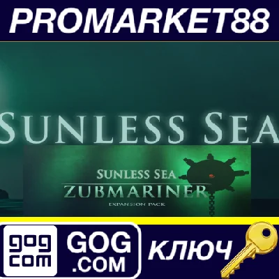 ⭐ Sunless Sea + Zubmariner DLC GOG Key 🔑GLOBAL