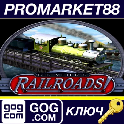 ⭐ Sid Meier´s Railroads! GOG Key 🔑 GLOBAL