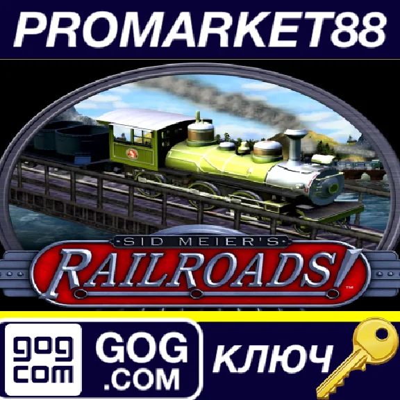 ⭐ Sid Meier´s Railroads! GOG Key 🔑 GLOBAL