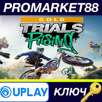 ⭐ Trials Rising Gold Edition US Ubisoft Connect Key