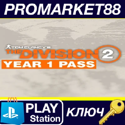 ⭐ Tom Clancy´s The Division 2 - Year 1 Pass DLC EU PS4 
